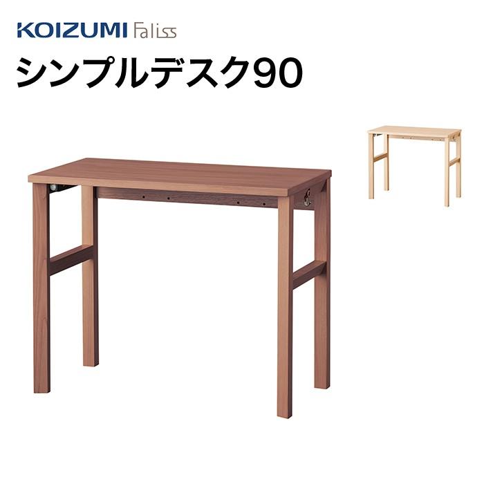最短翌日お届け MPSJQJS7YOO 型番:MPSJQJS7YOO