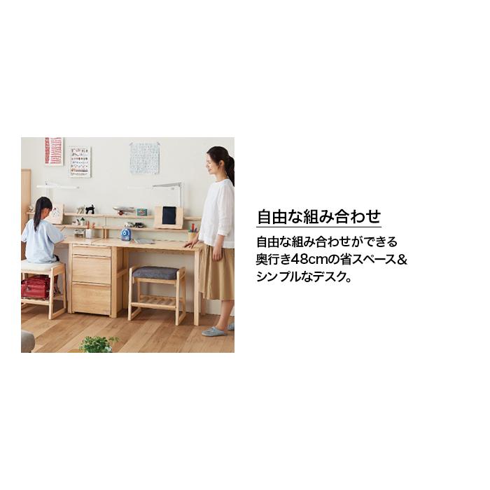 デスクセット90 Faliss ファリス FLD-951MO FLA-910MO FLD-961WO FLA-970WO コイズミ デスク デスクシェルフ_6