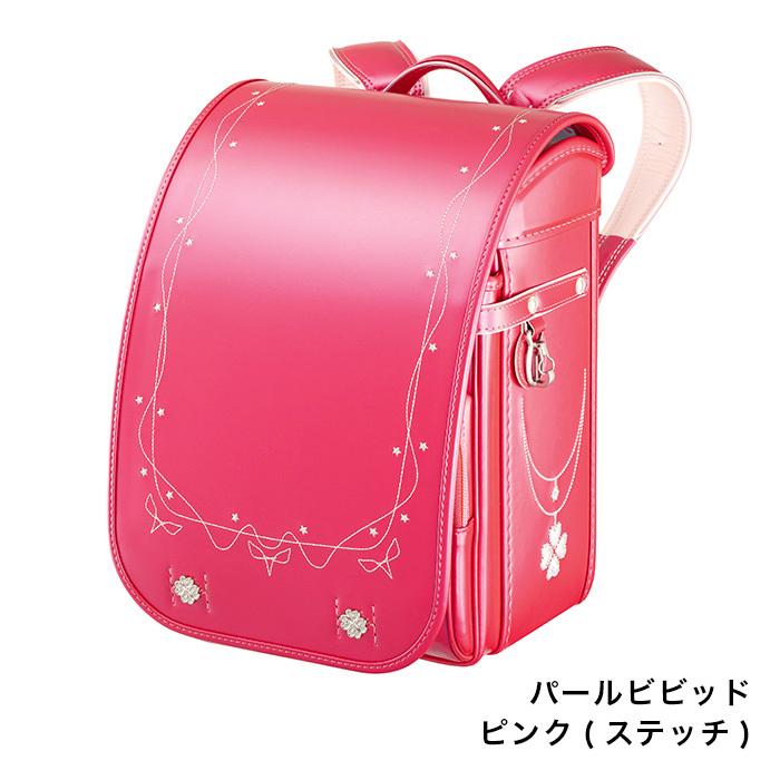 ランドセル 2025年度 Platinum Clover プラチナクローバー FE-3813 