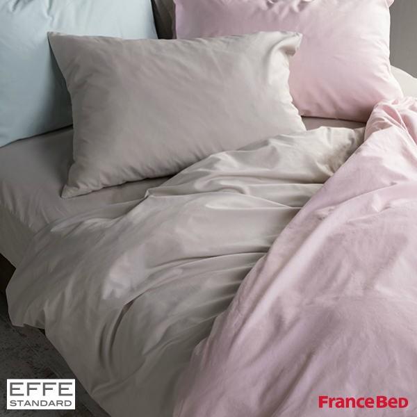 フランスベッド ピロケース エッフェスタンダード シングルサイズ 50×70cm用 France Bed｜god-island｜07