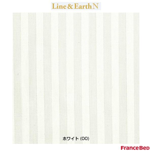 ラインアース フランスベッド ピロケース ライン＆アースN 50×70cm用