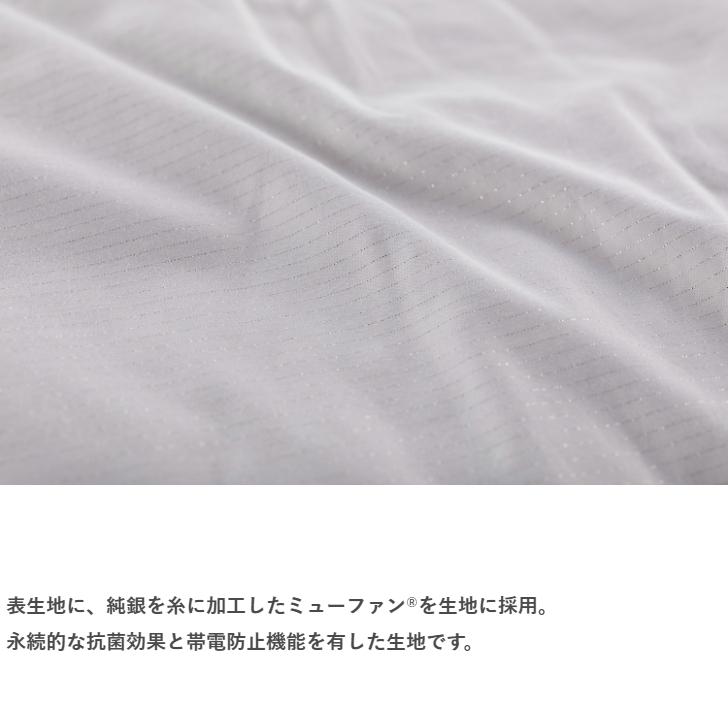 フランスベッド（FRANCEBED） ラグジュアリーダウンピロー 枕 日本製