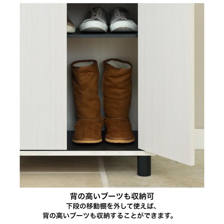白井産業 フルニコ シューズラック FUL-1065D NA DK WH FULLNICO 白井産業 フルニコ シューズラック FUL-1065D NA DK WH FULLNICO