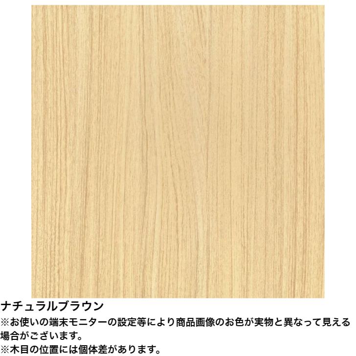 白井産業 フルニコ シューズラック FUL-1080SD NA DK WH FULLNICO 下駄箱_5