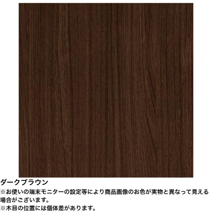 白井産業 フルニコ シューズラック FUL-1080SD NA DK WH FULLNICO 下駄箱_7