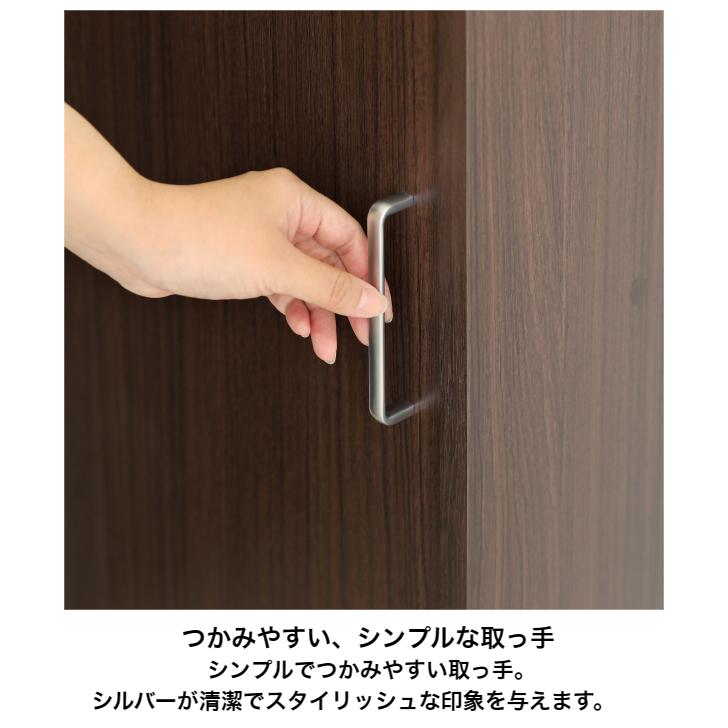白井産業 フルニコ シューズラック FUL-1080SD NA DK WH FULLNICO 下駄箱_11