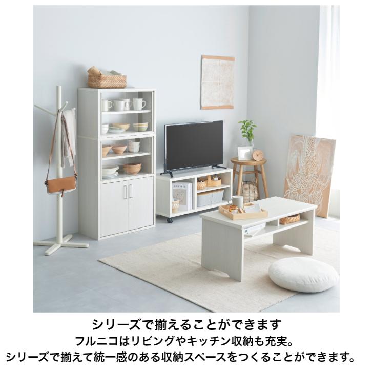 白井産業 フルニコ デスク FUL-7090DESK NA/DK/WH FULLNICO 机 中棚付き｜god-island｜13