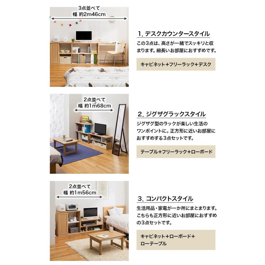 白井産業 ガレンタ デスク GAR-7090DESK 机 パソコンデスク 