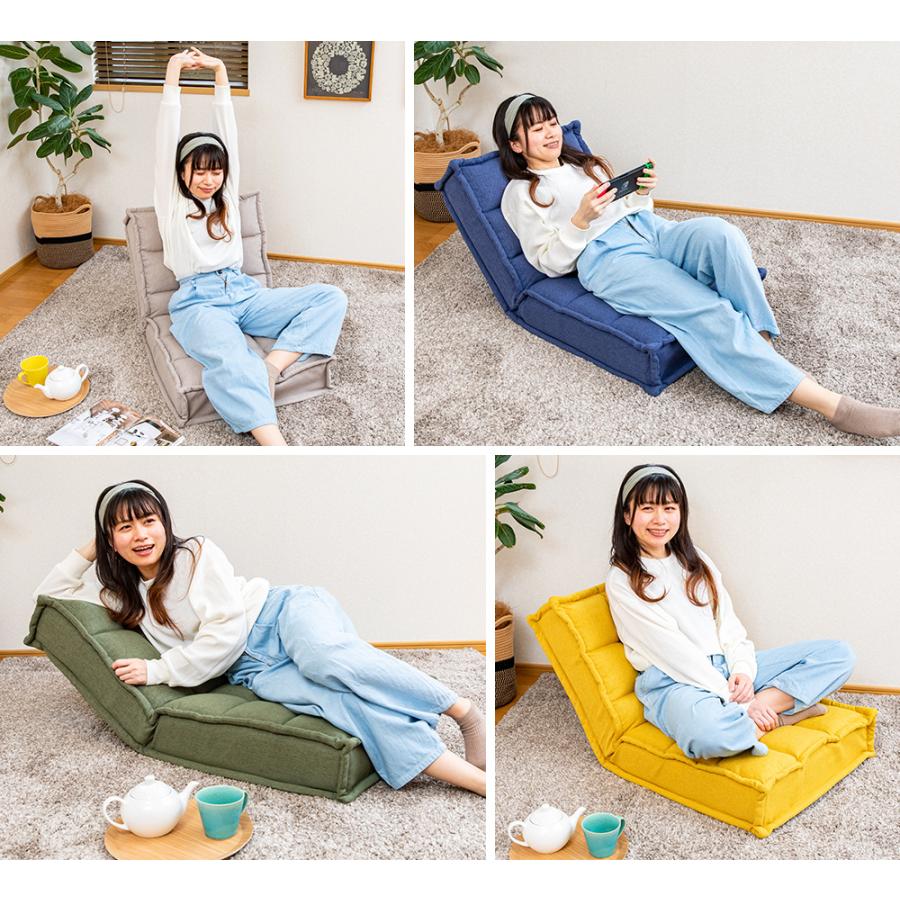 スワラボ herbs(ハーブス) スプリング座面の繋がるフロアチェア 座椅子 座椅子 スプリング座面の繋がるフロアチェア herbs ハーブス