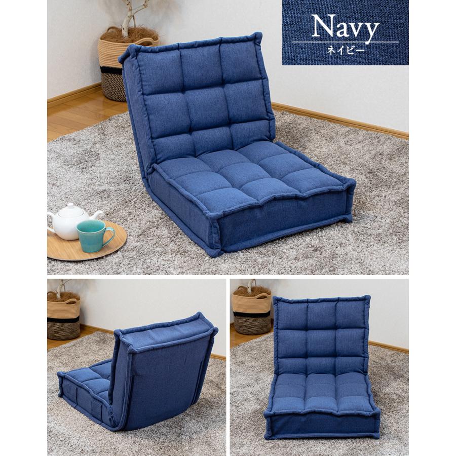 座椅子 スプリング座面の繋がるフロアチェア herbs ハーブス