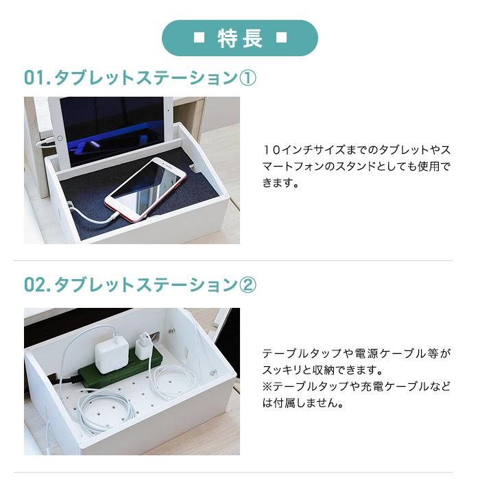 くろがね工作所 くろがね 学習机 デスク KSD-26CW KSD-26CD 2026年度