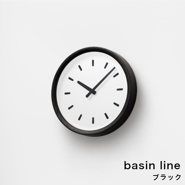 Lemnos（レムノス） 掛け時計 壁掛け時計 basin line ベイスン ライン