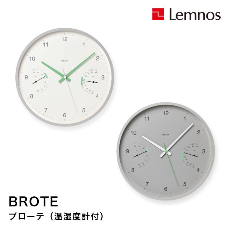 掛け時計 壁掛け時計 温湿度計 BROTE ブローテ LC24-05 WH  シンプル モダン Lemnos レムノス（Yahoo!・インテリアショップNANA）