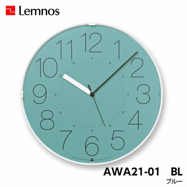 Lemnos（レムノス） 掛け時計 壁掛け時計 CARA カラ AWA21-01 WH-O OR