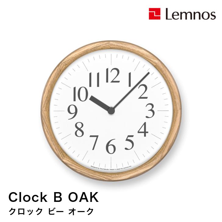 Lemnos Clock B クロック ビー 角田 陽太　レムノス掛時計 Lemnos（レムノス） 掛け時計 壁掛け時計 Clock B OAK クロック ビー