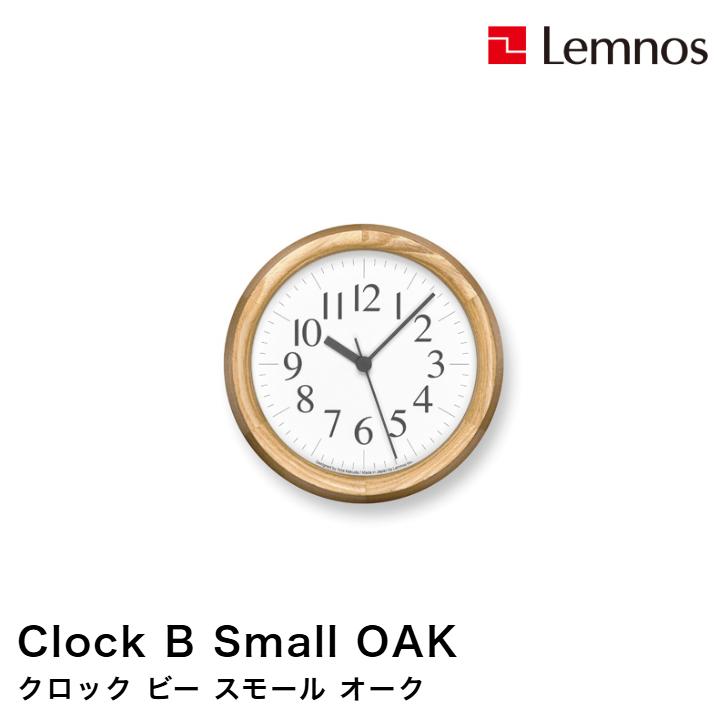 Lemnos（レムノス） 置き時計 掛け時計 壁掛け時計 Clock B Small OAK