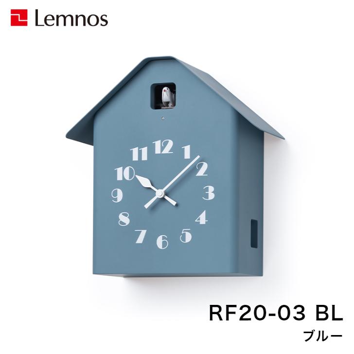 Lemnos（レムノス） 掛け時計 壁掛け時計 鳩時計 カッコー時計 Dachs