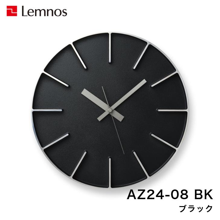 Lemnos（レムノス） 掛け時計 壁掛け時計 Edge Clock エッジ クロック