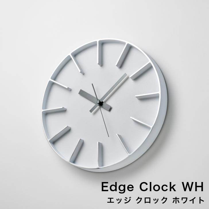 Lemnos（レムノス） 掛け時計 壁掛け時計 Edge Clock エッジ クロック