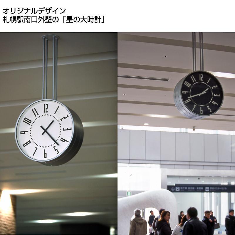 Lemnos（レムノス） 置き時計 eki clock s エキ クロック エス TIL19