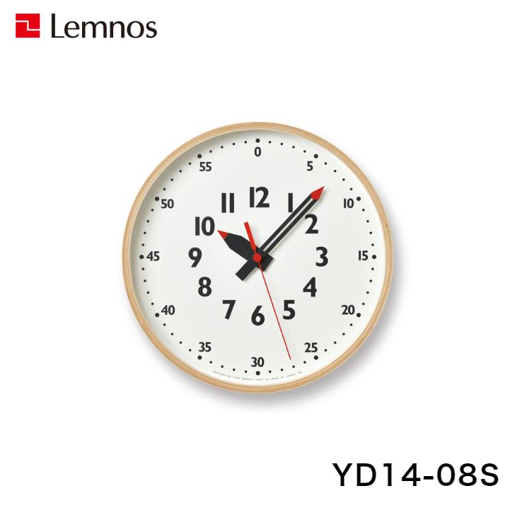 Lemnos レムノス fun pun clock ふんぷんくろっく YD14-08S BW 掛け時計 土橋陽子｜god-island｜02
