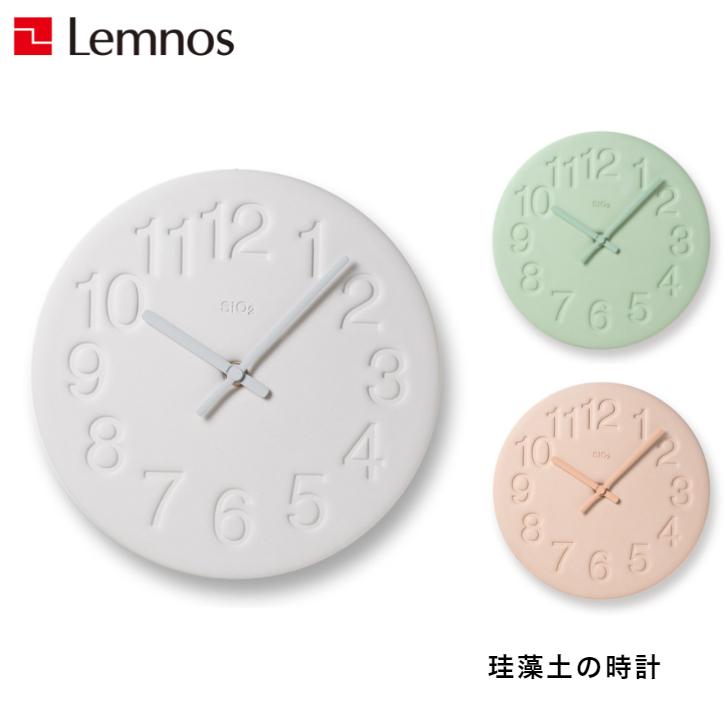 Lemnos（レムノス） 掛け時計 壁掛け時計 珪藻土の時計 LC11-08 WH PK