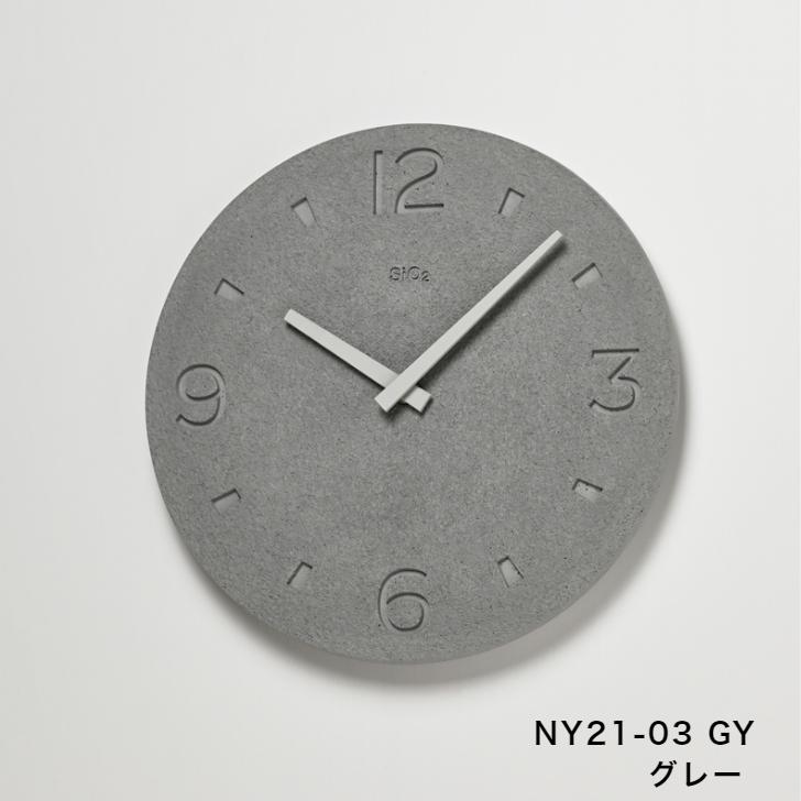 Lemnos レムノス 珪藻土の時計（掻き落とし仕上げ）NY21-03 WH GY PK 掛け時計 シンプル 奈良雄一｜god-island｜04