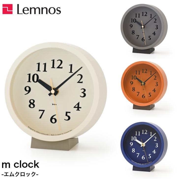 Lemnos（レムノス） 電波時計 置き時計 m clock エムクロック MK14-04