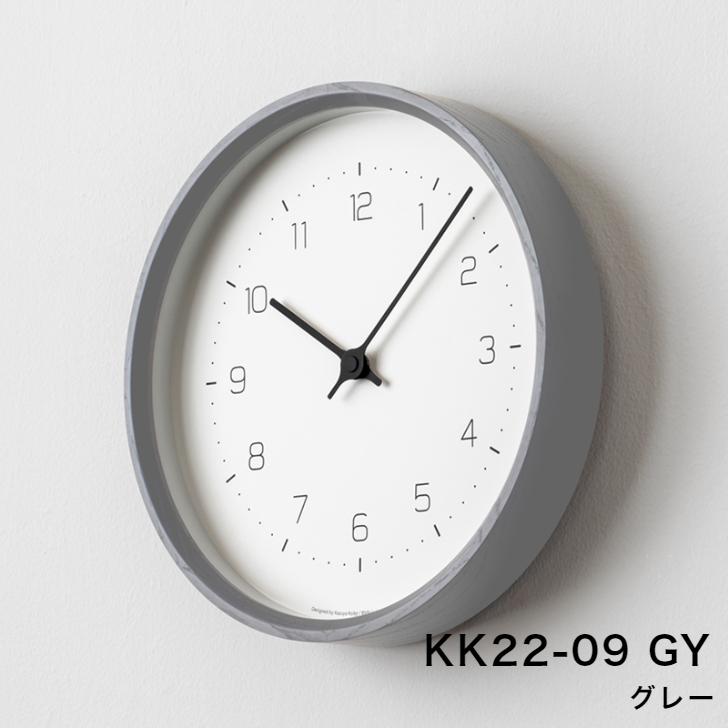 Lemnos（レムノス） 掛け時計 壁掛け時計 NEUT wall clock ニュート