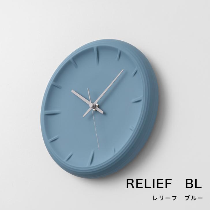 Lemnos（レムノス） 掛け時計 壁掛け時計 RELIEF レリーフ RF22-06 WH
