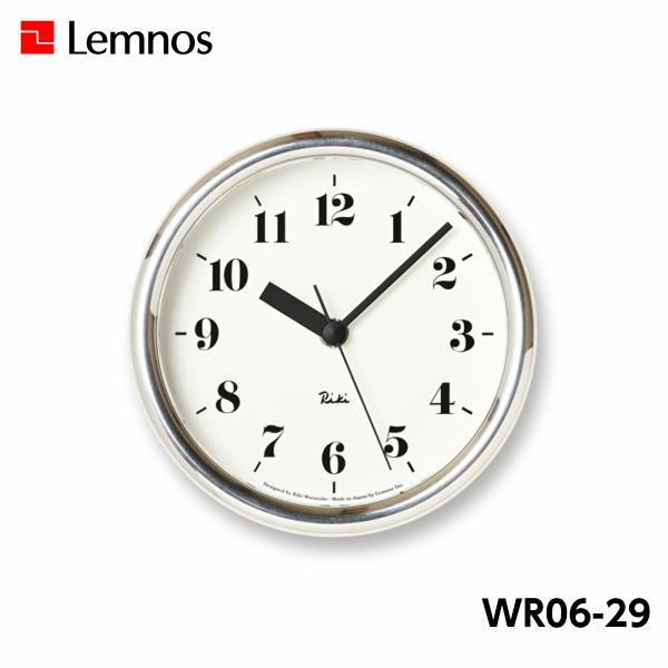 Lemnos（レムノス） 置き時計 掛け時計 壁掛け時計 RIKI ALUMINUM