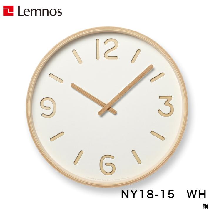 Lemnos（レムノス） 掛け時計 壁掛け時計 THOMSON PAPER トムソン