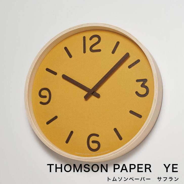 Lemnos（レムノス） 掛け時計 壁掛け時計 THOMSON PAPER トムソン