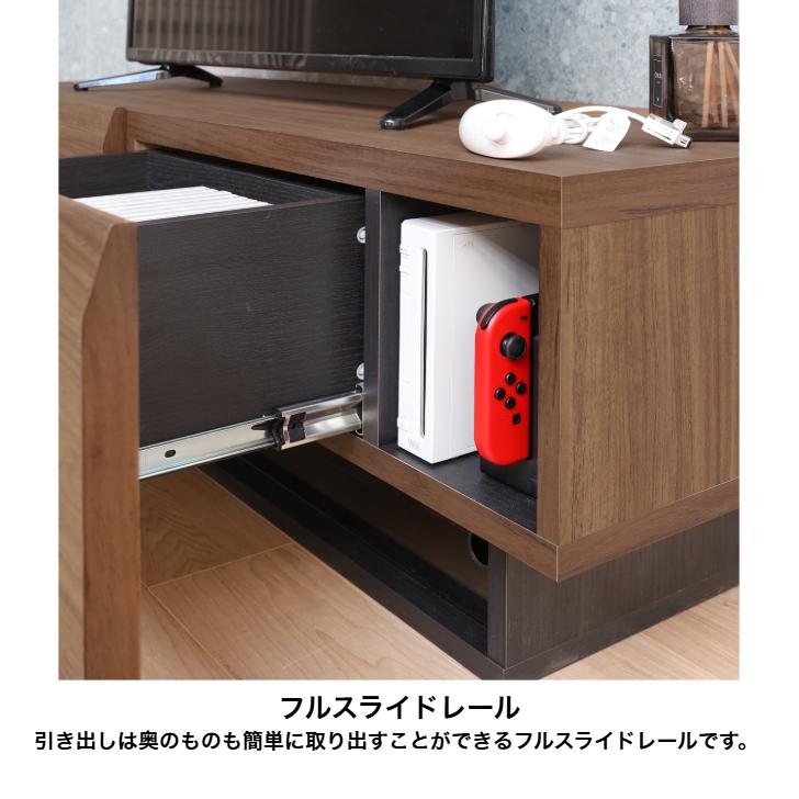 白井産業 テレビボード ログーノ LOG-3512GH NA BR ローボード TV台