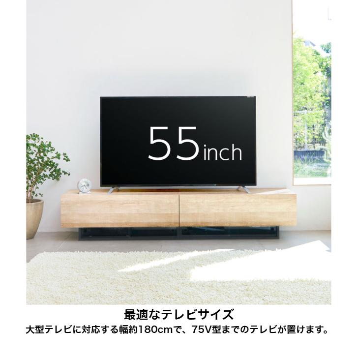 白井産業 テレビ台 ローボード テレビボード LOG-3518GHBR 白井産業 テレビボード ログーノ LOG-3518GH NA BR ローボード TV台