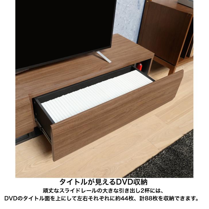 白井産業 テレビボード ログーノ LOG-3518GH NA BR ローボード TV台