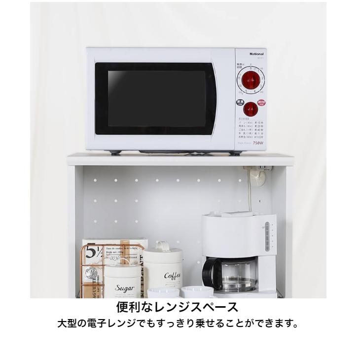白井産業 モデレオ MDL-1160SDH MODELEO レンジ台 家電収納キャビネット　_5
