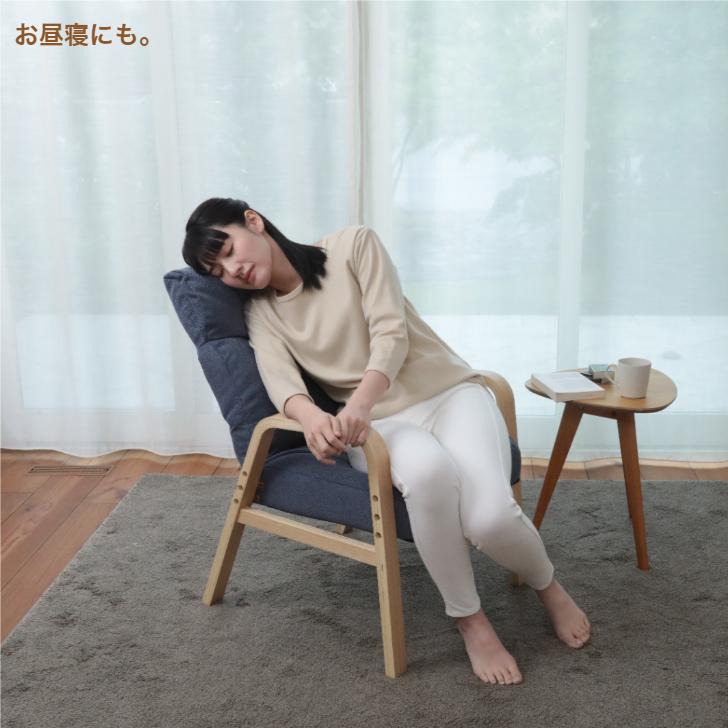 ミドルサイズな高座椅子 AD-ニール BE BGY 明光ホームテック リクライニング_5