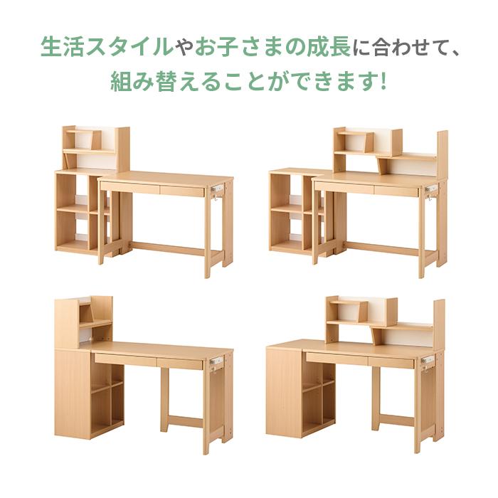 学習机 MDF-151MO ECL-611 MDF-152WT ECL-612 minimal ミニマル コイズミ デスク・デスクライト2点セット_6