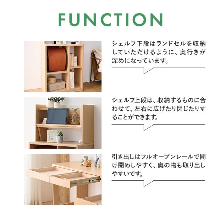 学習机 MDF-151MO ECL-611 MDF-152WT ECL-612 minimal ミニマル コイズミ デスク・デスクライト2点セット_8