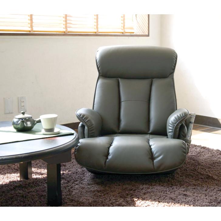 宮武製作所 スーパーソフトレザー座椅子 昴 YS-1394 CA DGY ミヤタケ