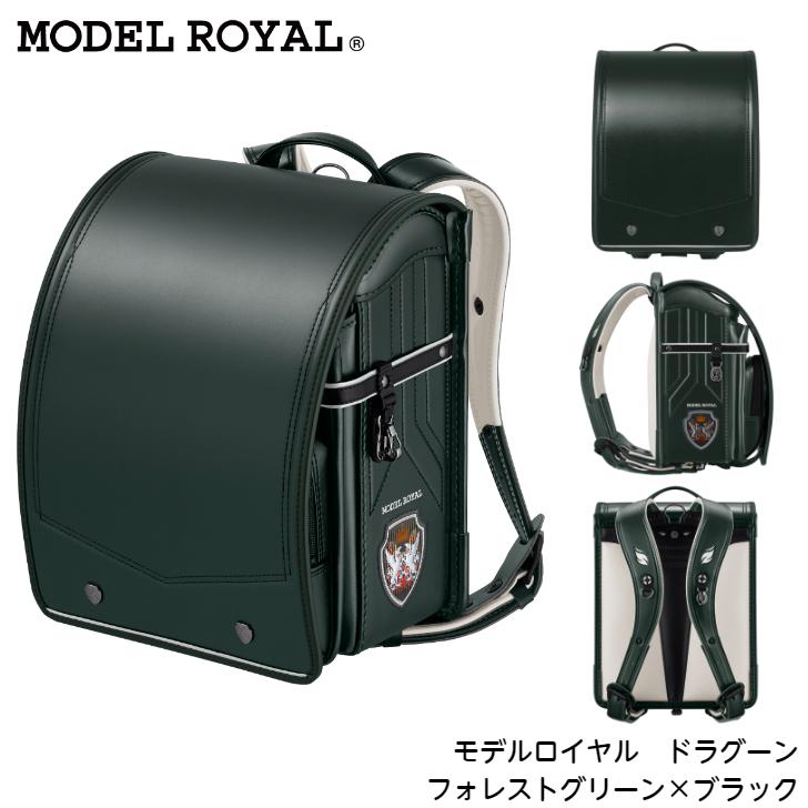 天使のはね アウトレット ランドセル 新品 2025年度 セイバン MODEL 