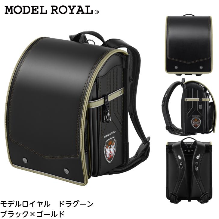 マイオピン 使用期限 2027年6月(3本) 新品未使用 3本セット マイオピン - 子供の近視進行抑制点眼薬 - Myopine™