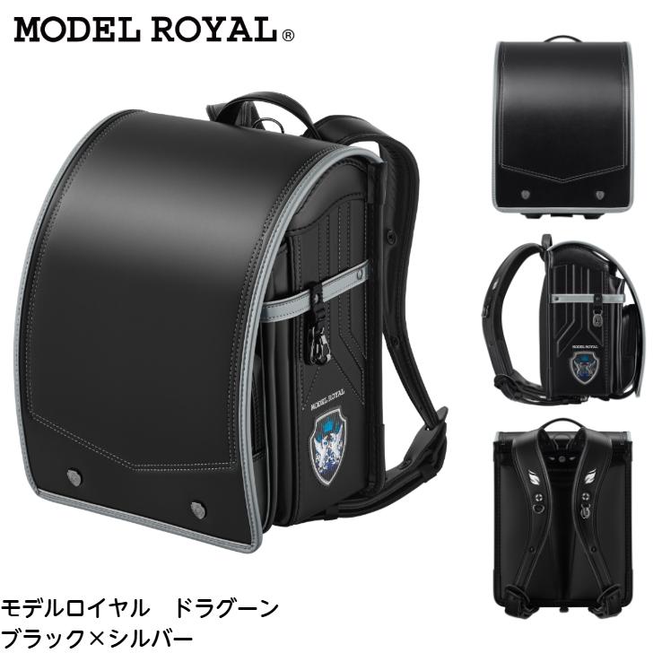 天使のはね ランドセル 2027年度 セイバン MODEL ROYAL モデルロイヤル