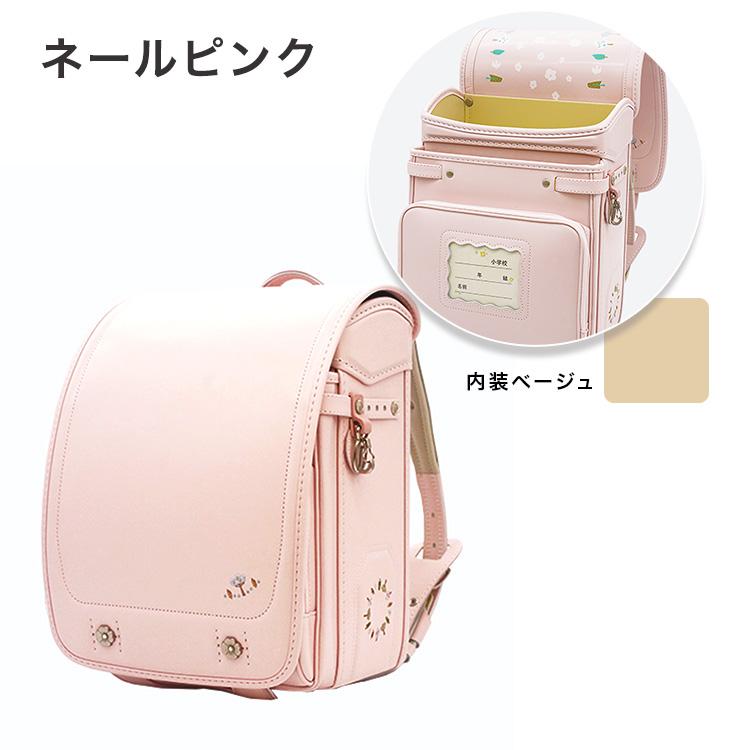 ランドセル 2027年度 natti ナッティ nat-690RF 女の子モデル 榮伸 