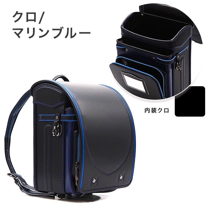フィットちゃんランドセル ランドセル 2026年度 NEO-620-RF Neo Spark
