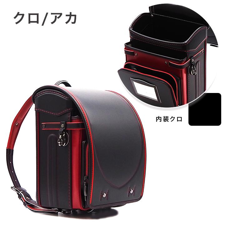 フィットちゃんランドセル ランドセル 2026年度 NEO-620-RF Neo Spark