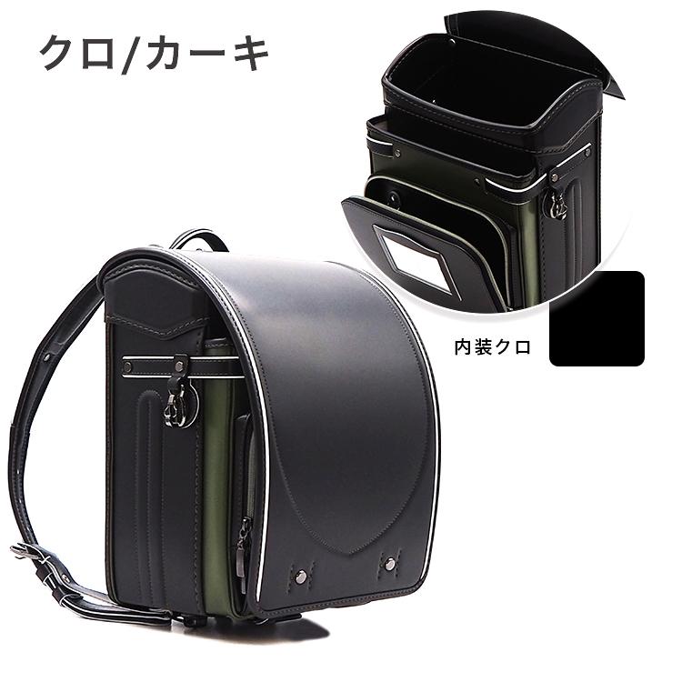 フィットちゃんランドセル ランドセル 2026年度 NEO-620-RF Neo Spark