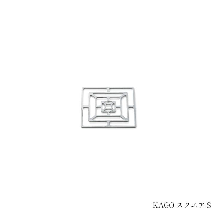 能作 KAGO スクエア S・箸置き 花ばな ありがとうギフト e00165 紙箱