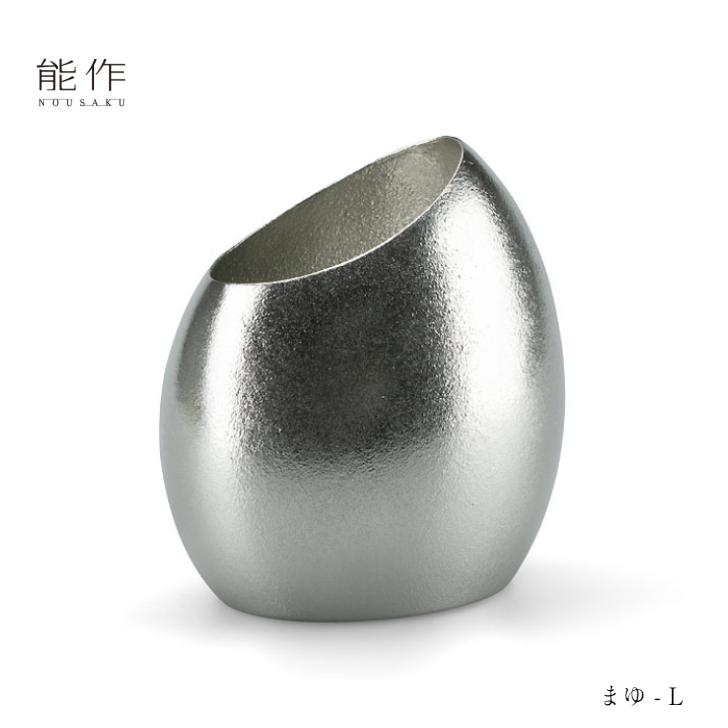 能作 フラワーベース まゆ L 505281 花瓶 花器 : インテリアショップ
